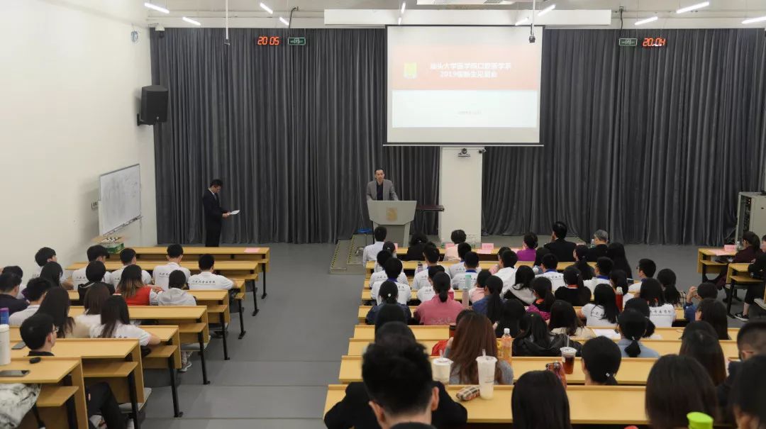 微(wēi)信圖片_20200318112010.jpg